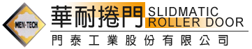 logo-華耐
